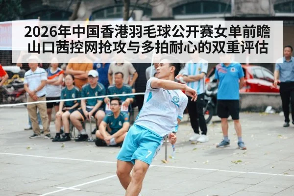 badminton player net shot